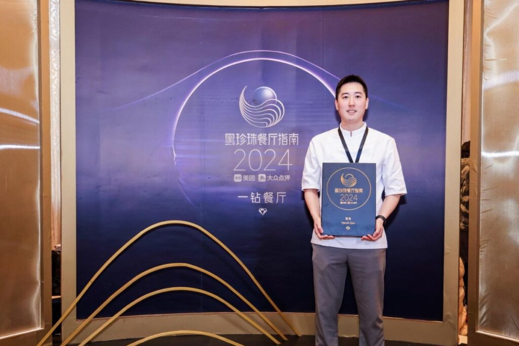 31 Hong Kong restaurants win diamond awards in 2024 Black Pearl Restaurant Guide 1 The 2024 Black Pearl Restaurant Guide