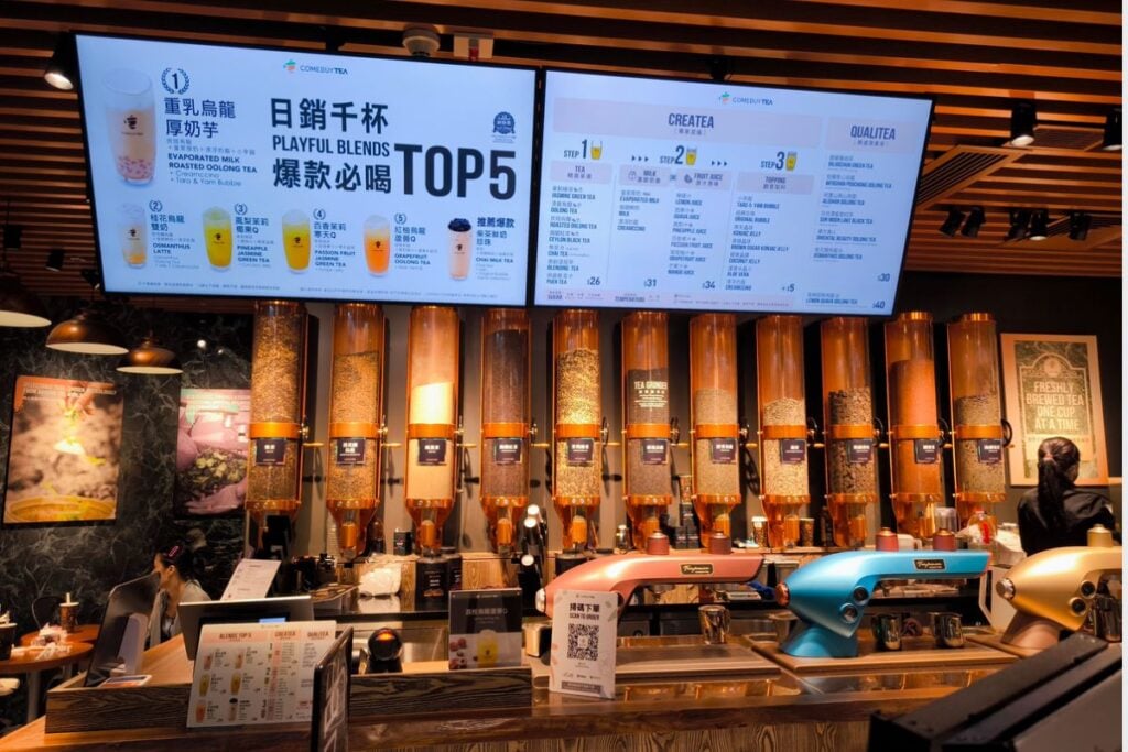 Where to find the best bubble tea in Hong Kong 7 COMEBUYTEA best bubble tea in Hong Kong