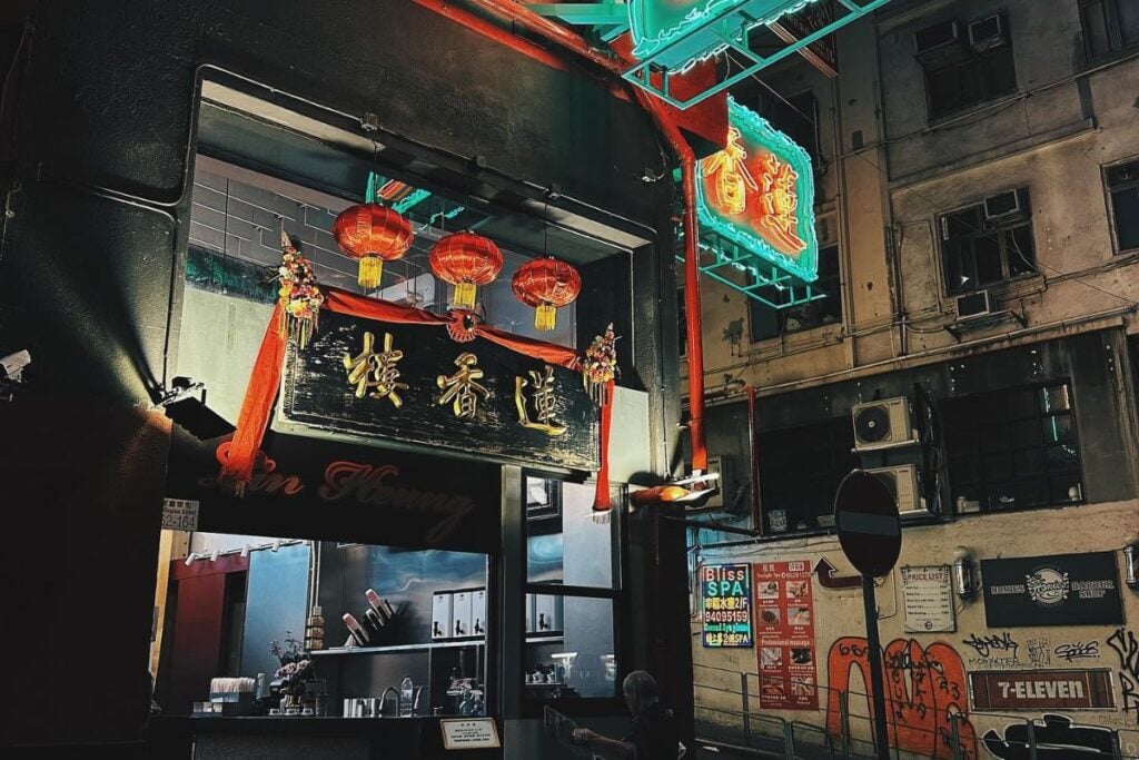 The best new restaurants to try in Hong Kong in 2024: September edition 64 Lin Heung Lau best new restaurants May