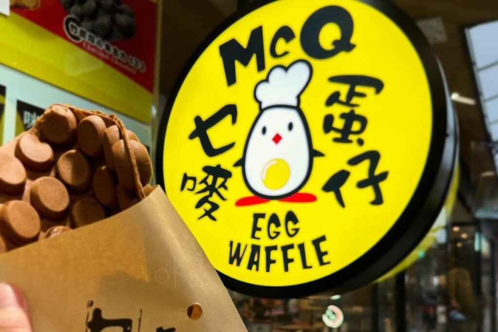 Where to find the best egg waffles in Hong Kong 6 McQ best egg waffles in Hong Kong