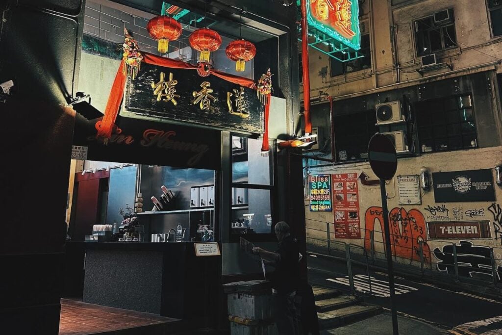 Rubin's Take: why does Hong Kong love new restaurants but can’t support its old gems? 3 Hong Kong new restaurants old gems