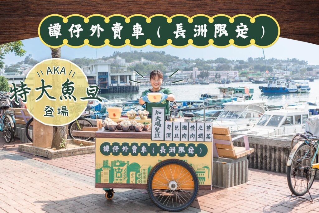 The best April Fools’ food pranks in Hong Kong this 2024, from Indomie face serums to a Shake Shack cocktail bar 5 best April Fools food pranks in Hong