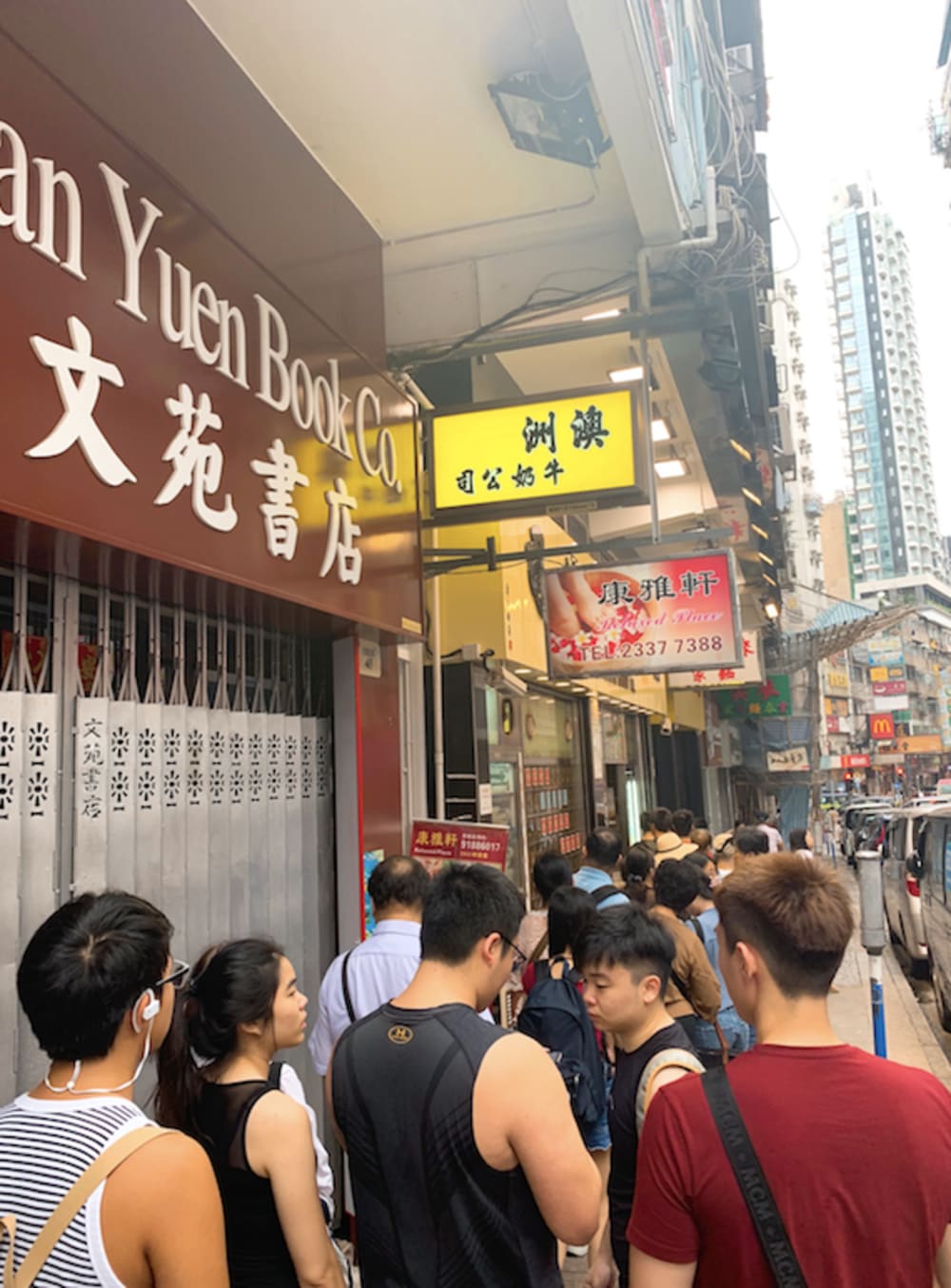 Australia Dairy Company Hong Kong Australia Dairy Company Hong Kong